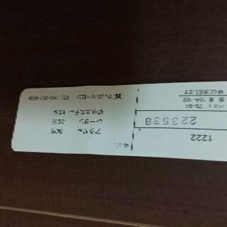 新品 セーターの画像