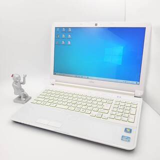 富士通 Corei5 メモリ4GB SSD128GB ノートパソコン