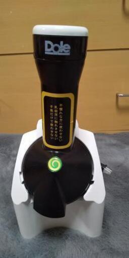 Dole ヨナナスメーカー