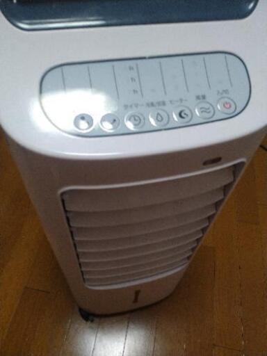 【商談中】【引き取り限定】リモコンつき温冷風扇
