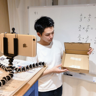【算数・数学】オンライン家庭教師/数学の家の画像