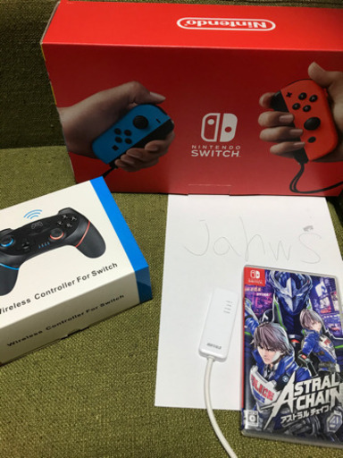 任天堂スイッチ　Nintendo switch