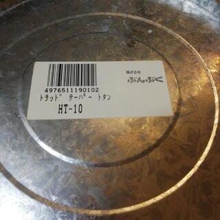 ぶんぶく　ゴミ箱　トラッドテーパートタン　難ありの画像