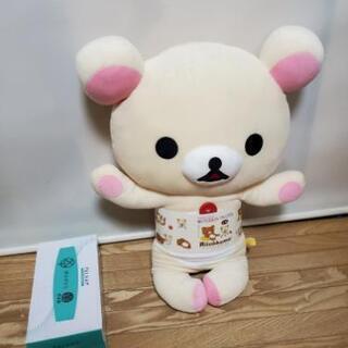 リラックマ　ぬいぐるみ