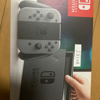 (値下げしました)Nintendo switch