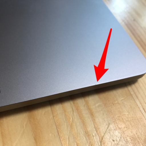 MacBook Pro 2016 15インチ