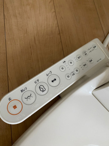 ウォッシュレット 温水洗浄便座