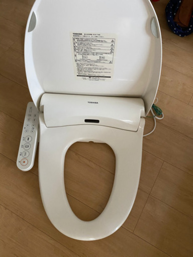 ウォッシュレット 温水洗浄便座