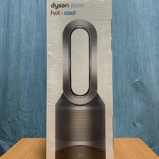 Dyson Pure Hot + Cool  【ダイソン　新品未開封】