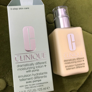 クリニーク  CLINIQUE 乳液　新品未使用