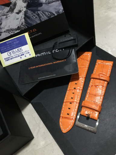 ハミルトン Hamilton 時計