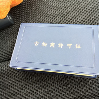 出張買取・エアコン移設・ハウスクリーニングなど − 宮崎県