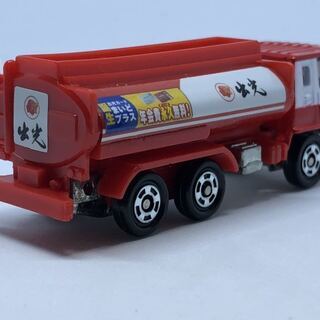 特注トミカ 出光特注 出光カード まいどプラス 日産ディーゼル タンクローリーの画像