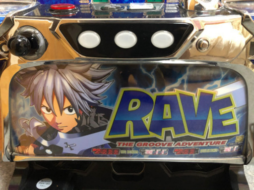 実機パチスロRAVE メダル不要機付き