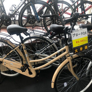 【大特価車】ファミリーサイクル【残り一台】の画像