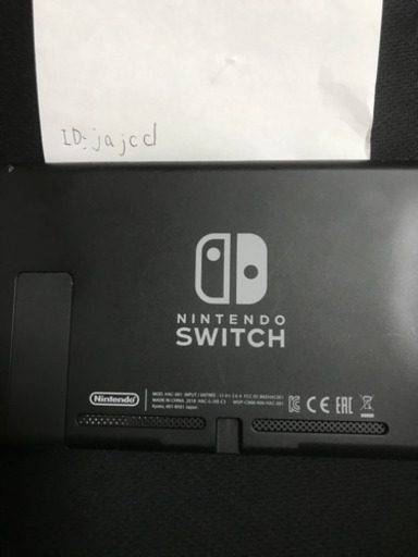 おもちゃ switch