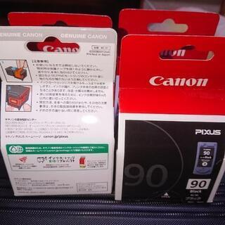 キャノン インクカートリッジ計４個の画像