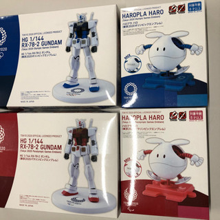 HG ガンダム・ハロプラ　オリンピックパラリンピックver. 4種
