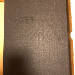アートオブシンゴジラ　美品ほぼ未使用の画像