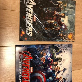 アベンジャーズとエイジオブウルトロンのパンフレット