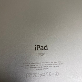 【終】iPad2 Wi-Fi版32GBの画像