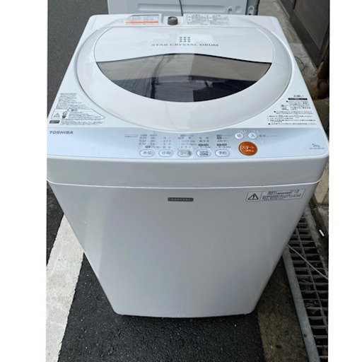 TOSHIBA 洗濯機　5kg  【2014年製】