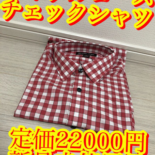 【ラスト1点大人気商品！！マイケルコース チェックシャツ　新品未...