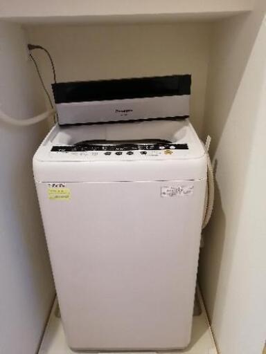 【決定しました】　洗濯機いかがでしょうか？