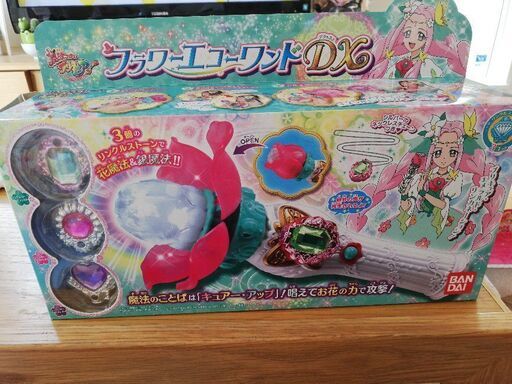 プリキュアフラワーエコーワンドDX