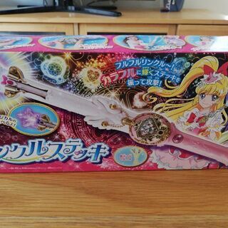 プリキュアリンクルステッキ