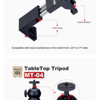 値下げ　スマートフォンビデオマイクキット マイク、スマホホルダー、ミニ三脚付き 垂直＆水平 vlog YouTube 映画製作用の画像