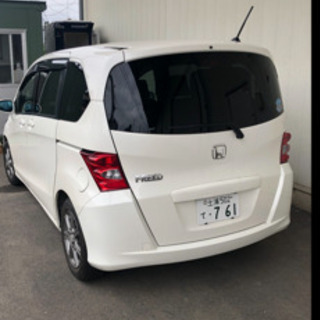 ホンダフリード車検R2 11月