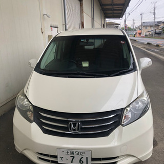 ホンダフリード車検R2 11月の画像