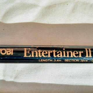 RYOBI EntertainerⅡ エンターテイナー2 110...