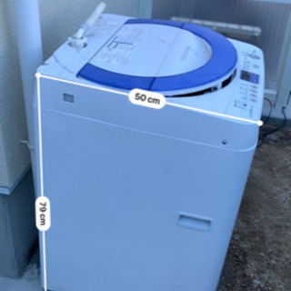【交渉中】洗濯機の画像