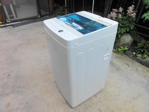 洗濯機(中古品)