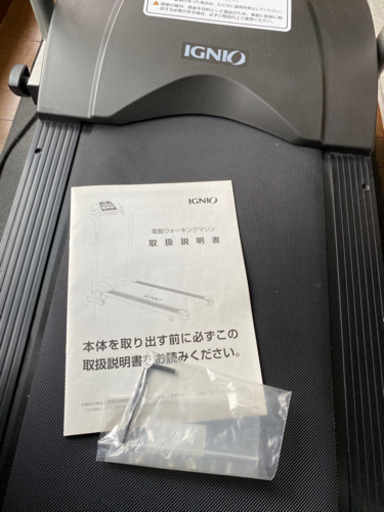 ランニングマシン美品　値下げします。