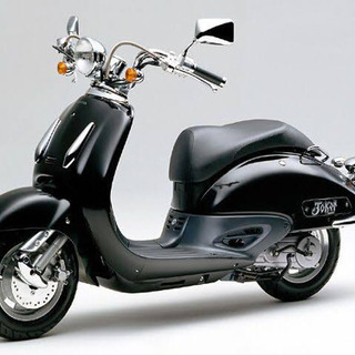 HONDA ジョーカー お譲りください