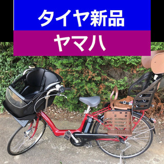 ✴️✴️タイヤ新品✳️✳️D6D電動自転車J20J☯️☯️ヤマハ❤️❤️長生き８アンペア