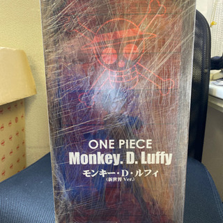 今回が本当の、最終値下げで〜す。の画像