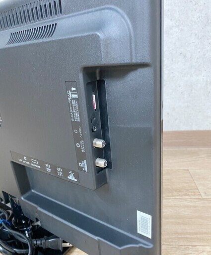6*46 ハイセンス HISENSE ハイビジョンLED液晶テレビ HS23A220 23型