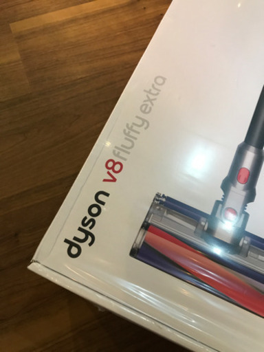 ★新品未使用未開封★dyson v8 fluffy extra. ダイソン　