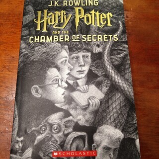 ハリー・ポッター Harry Potter and the Chamber of Secrets (英語) ペーパーバックの画像