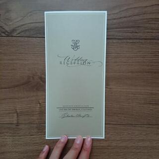 結婚式 席次表 手作りセット 結婚式 席次表印刷手作りセット