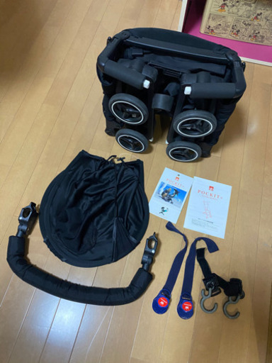 最終値下げ⭐︎pockit+ ポキット　プラス　7点セット　フルセット