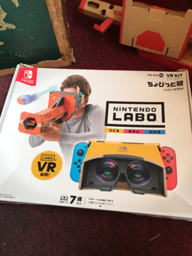 【値下げしました】まとめて引き取りお願い！NINTENDO SWITCH ソフトその他いろいろ
