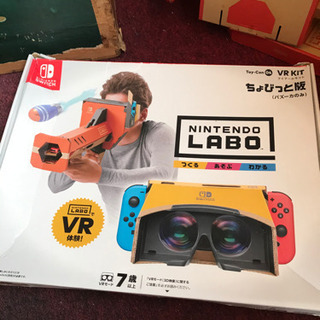 値下げしました】まとめて引き取りお願い！NINTENDO SWITCH ソフト 