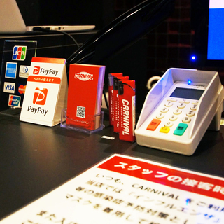 フロント・受付スタッフ募集（月給30万円～・未経験OK）の画像