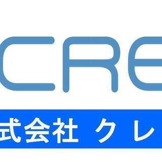 電子部品のチェック作業員