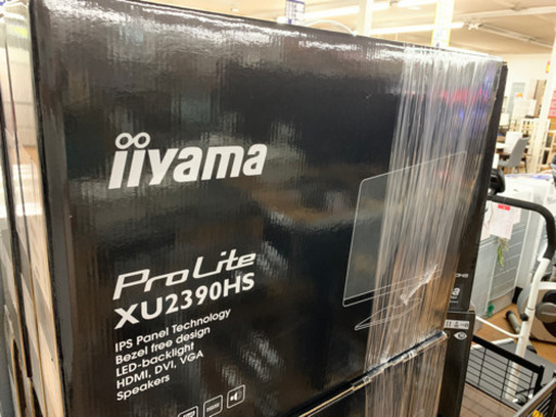 iiyama　23インチ　液晶モニタ　ディスプレイ　XU2390HS-B3　未使用品【店頭取引限定】早い者勝ち！